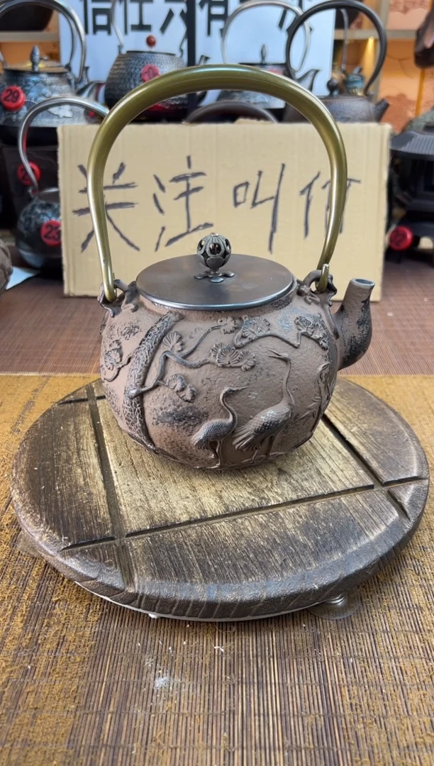 壶壶壶壶壶壶壶壶壶   号