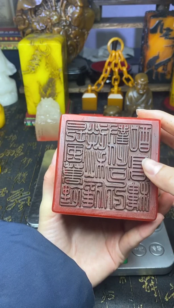 寿山石印石纯天然篆刻石料