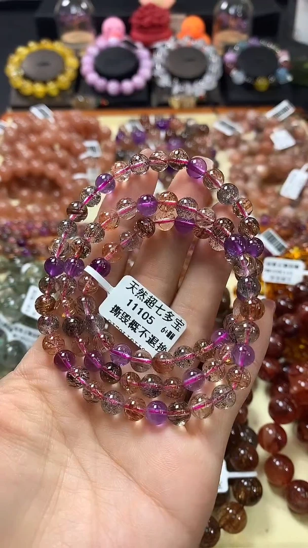 未镶嵌手链水晶6+