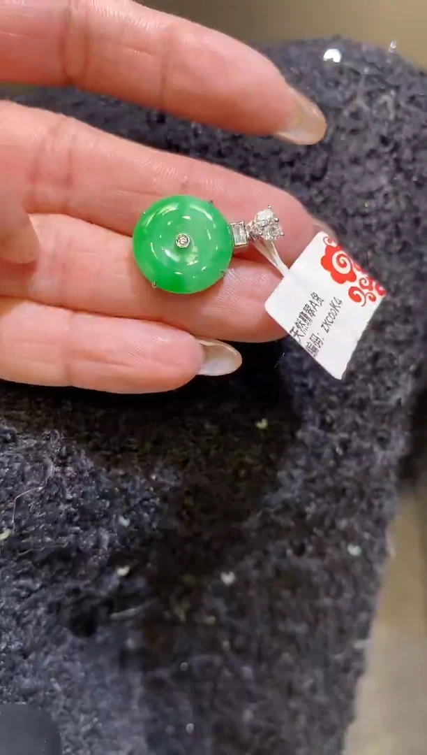 吊坠(不含链)18K金镶嵌翡翠平安扣