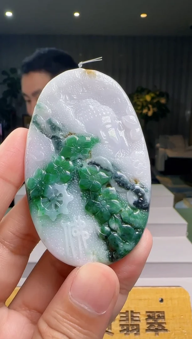 颈饰未镶嵌翡翠XM@@WS50925078