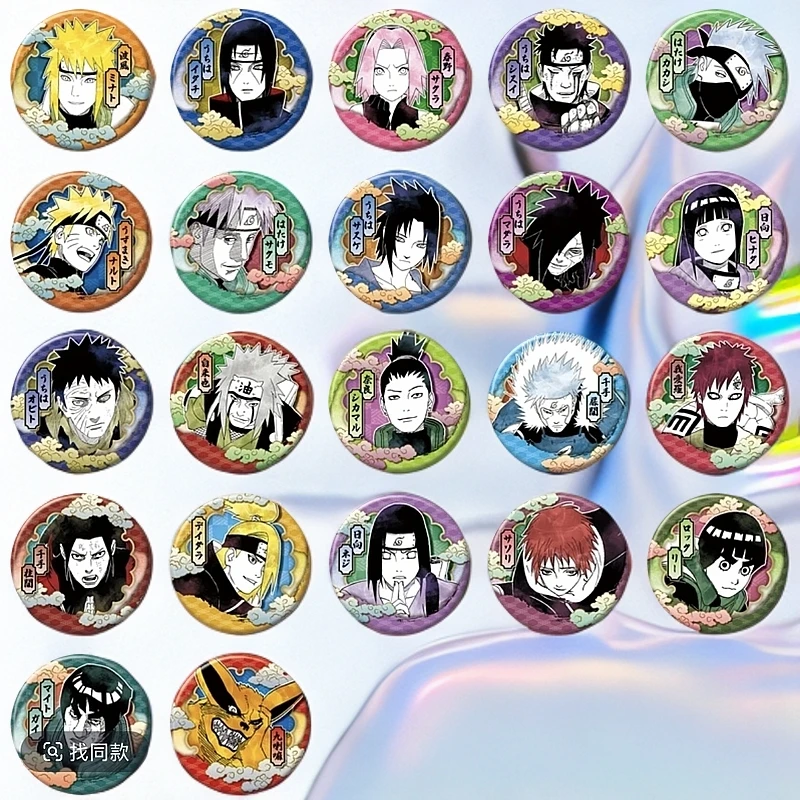 【火影忍者】火影JF2025原画吧唧 盲盒代拆