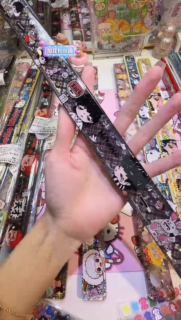 瑕疵牌尺不退不换小野