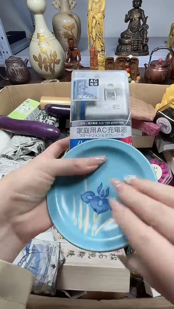 瓷瓷器瓷器瓷器瓷器