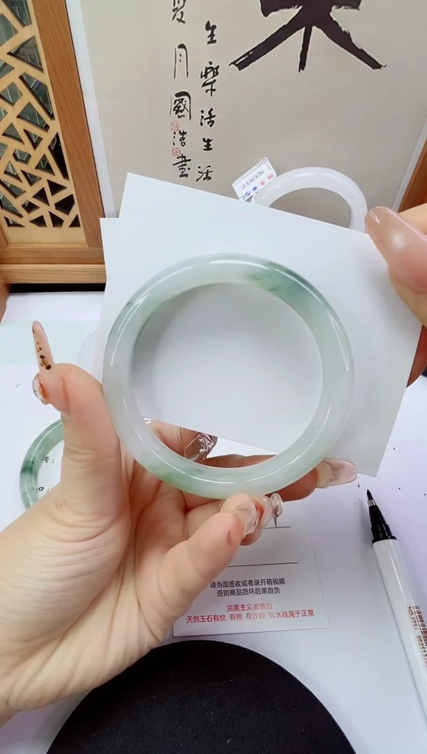 未镶嵌手镯石英岩玉192-56/57