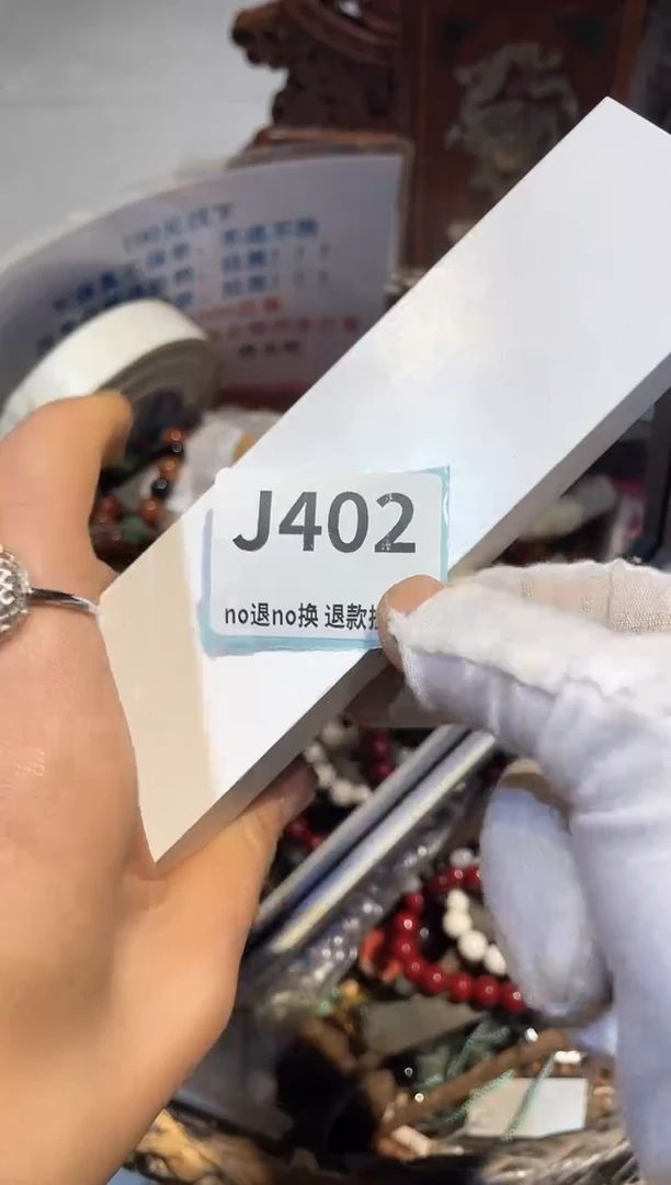 陶瓷用****3表妹直播链接火爆热卖