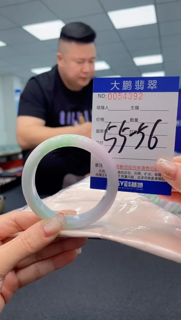 【闪购商品】翡翠手镯未镶嵌AAAAAAAAAA