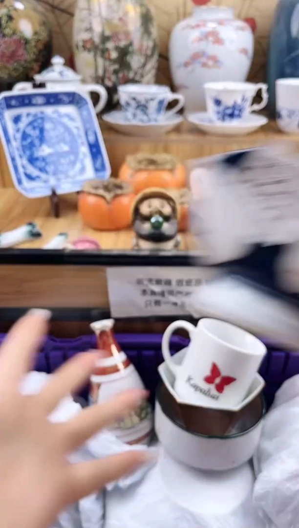大*==============c651