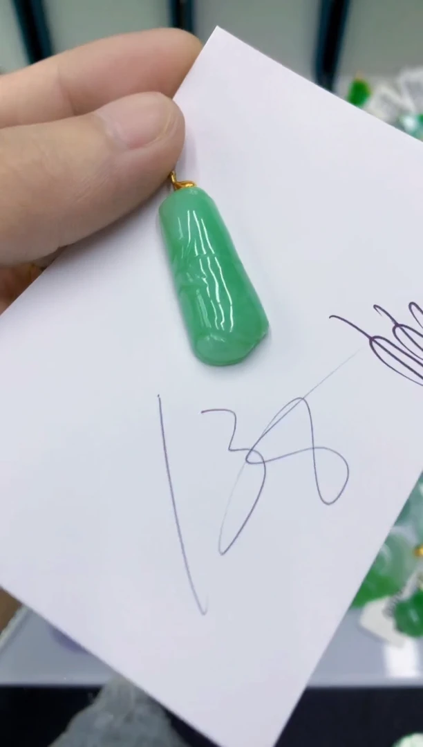翡翠18K金镶嵌颈饰翡翠