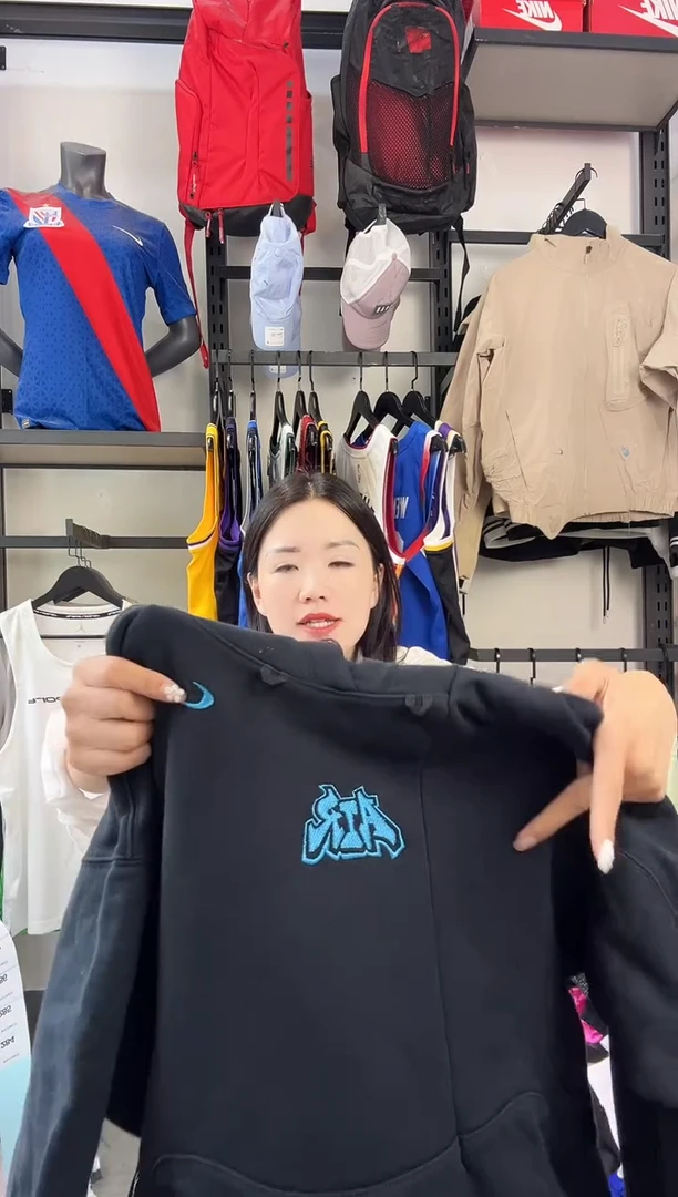 284  ·编码 瑕疵款直播间过款为准 尺码·