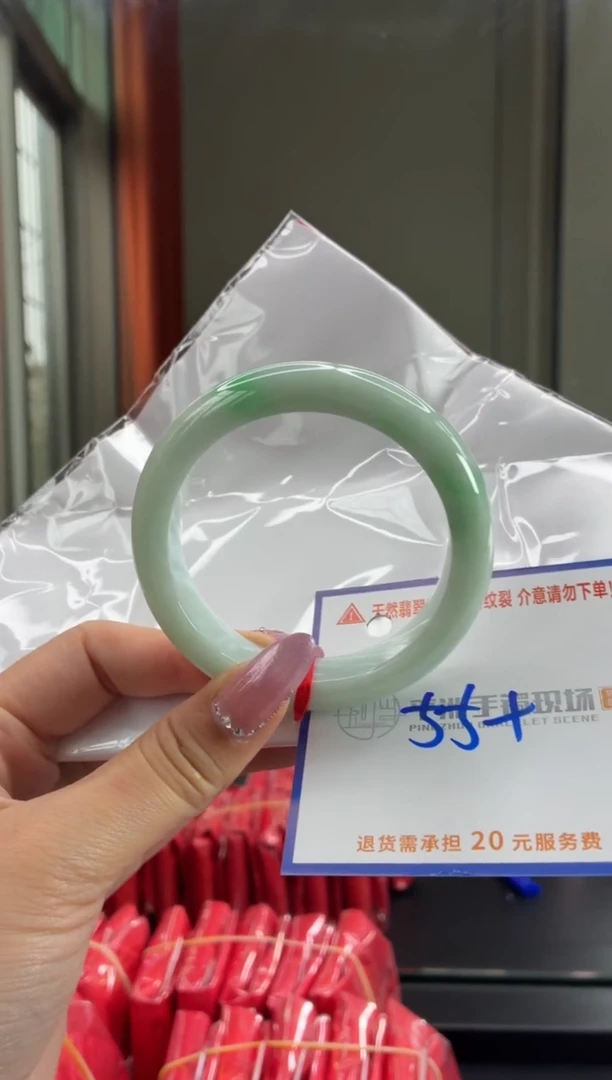 未镶嵌手镯翡翠1111111111