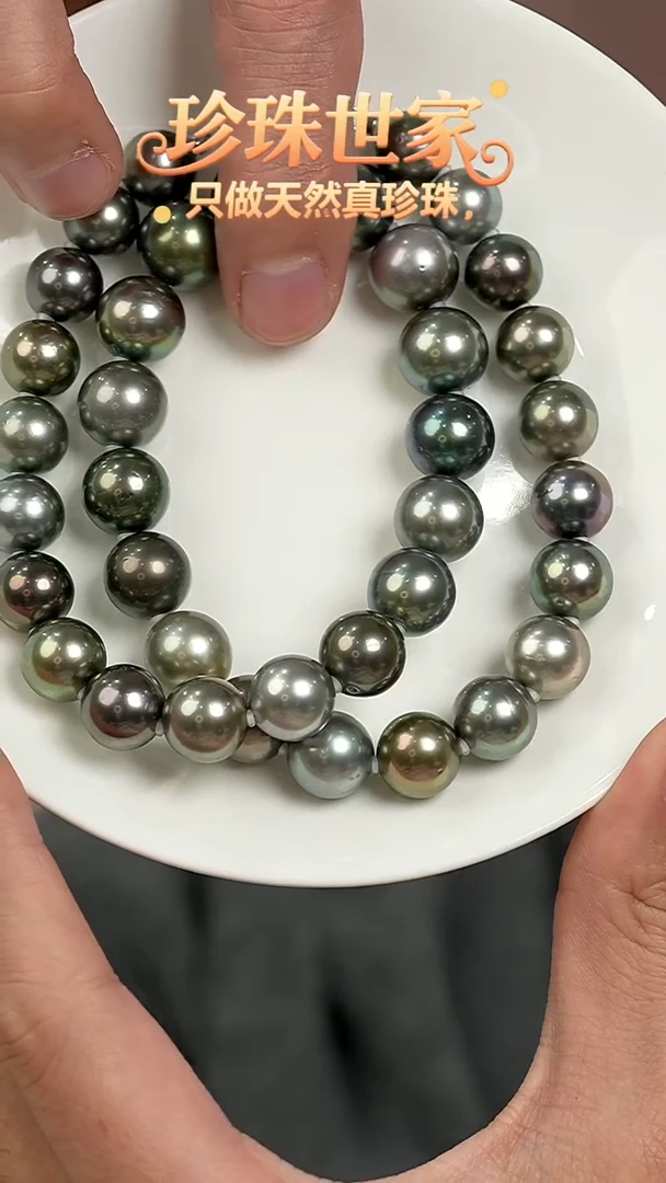 银S925镶嵌项链海水珍珠大溪地满串项链10-12mm