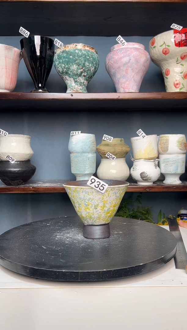 瓷片白泥935有孔14/12