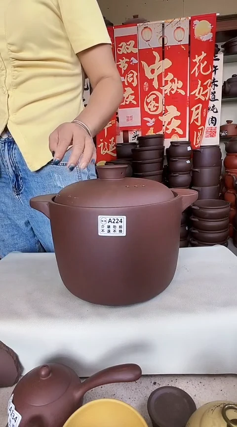 宜兴紫砂微瑕6升直筒A224