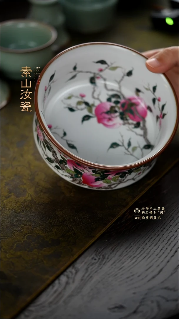 忠柴窑藏器粉彩九桃束腰水洗