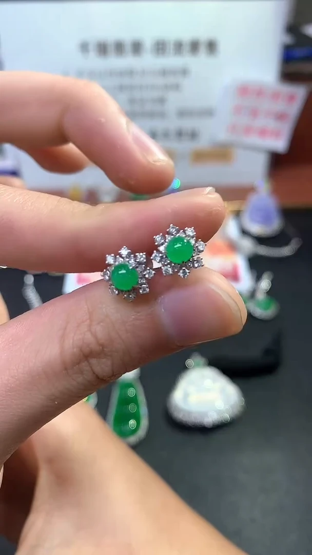 【闪购商品】翡翠耳饰18K金镶嵌耳饰回流不退不换|7400+0