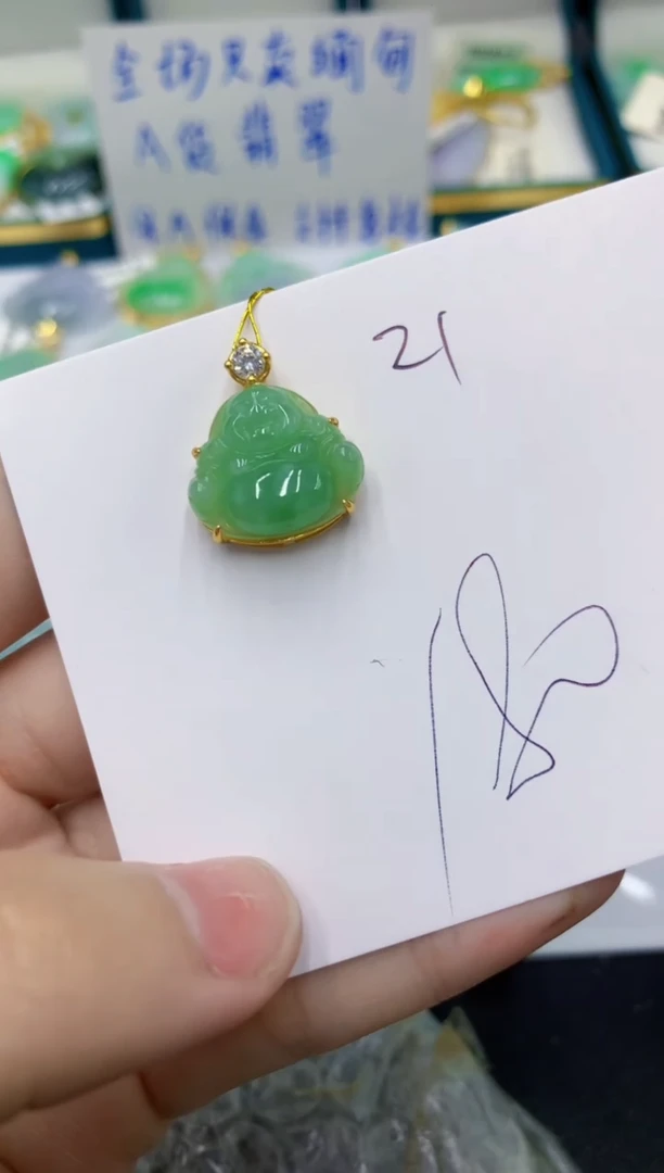 颈饰未镶嵌翡翠 翡翠