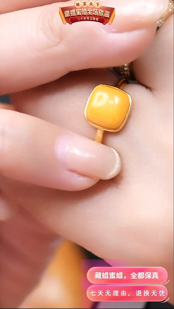 【闪购商品】蜜蜡颈饰银S925镶嵌7997天然琥珀蜜蜡假一罚四