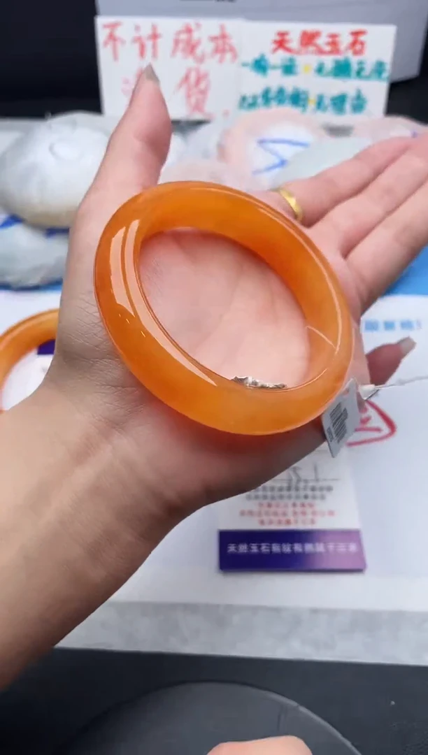 未镶嵌手镯石英质玉j30-HHB55+