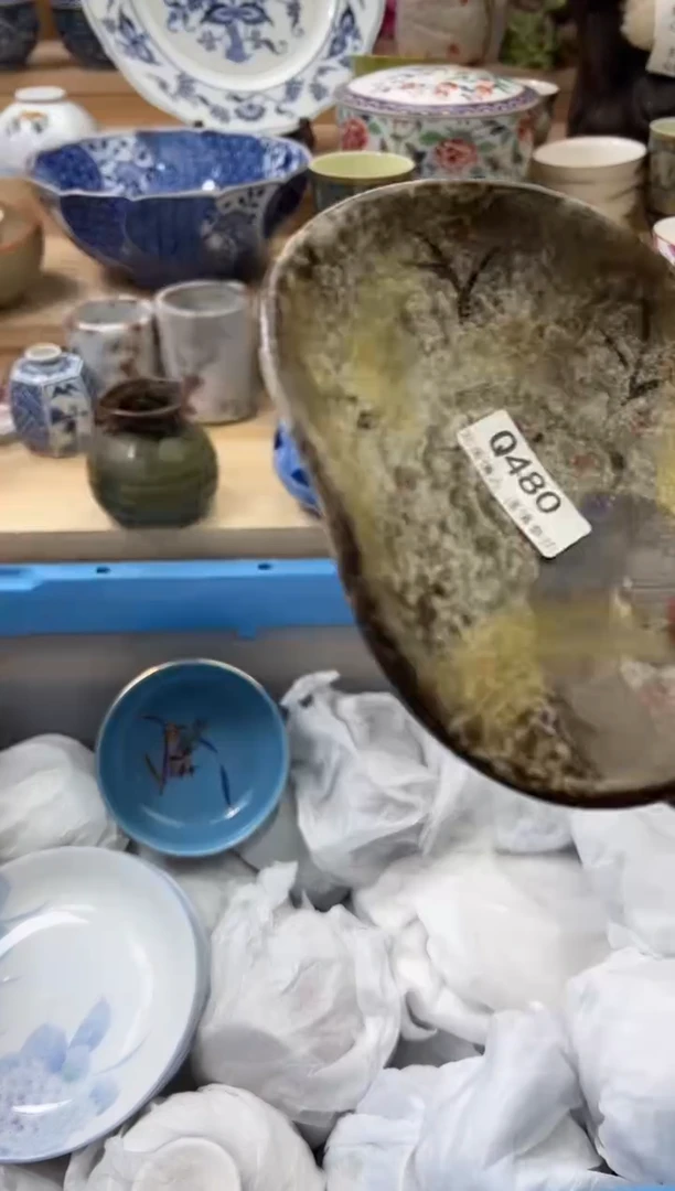 【闪购商品】瓷片480qqqqqqqqqqqq