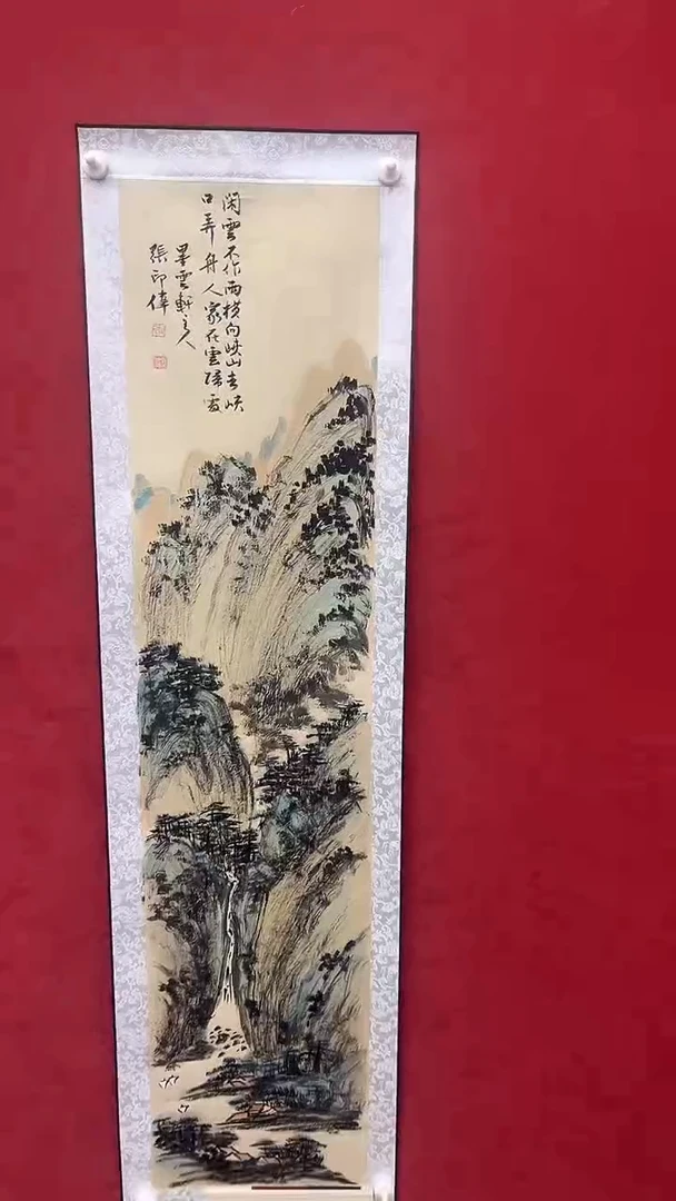 国画老师创作作品  30