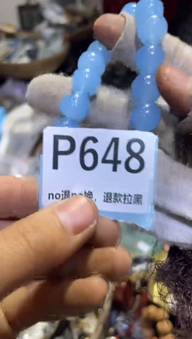 瓷片萨*娜表妹表妹热卖热卖