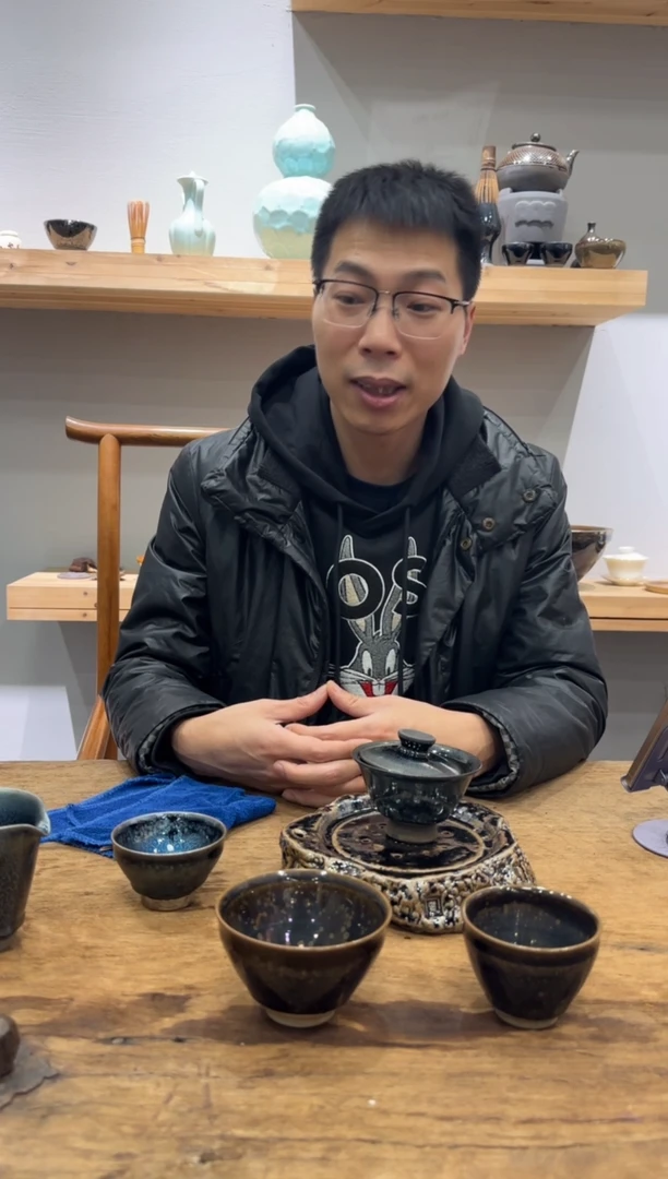 【闪购商品】茶盏华瓷有为高端收藏1书