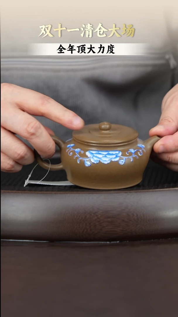 茶壶紫砂紫砂壶茶壶