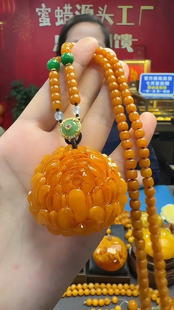 琥珀吊坠(赠链)未镶嵌蜜蜡牡丹花套装