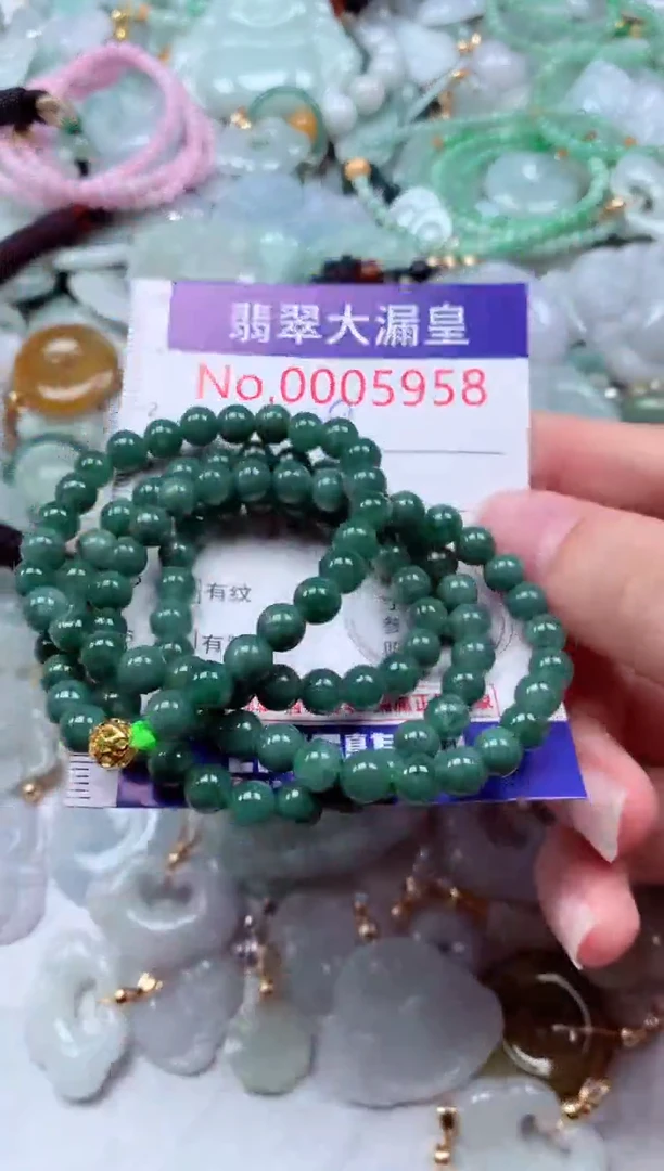 吊坠(不含链)未镶嵌翡翠5958