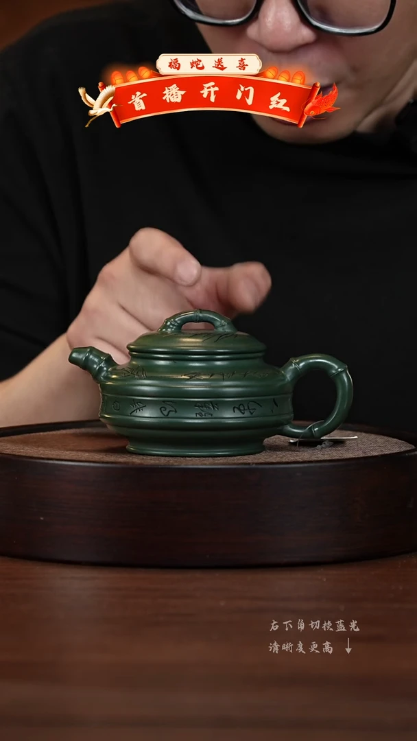 【闪购商品】紫砂茶壶XC-宜兴紫砂壶h44274