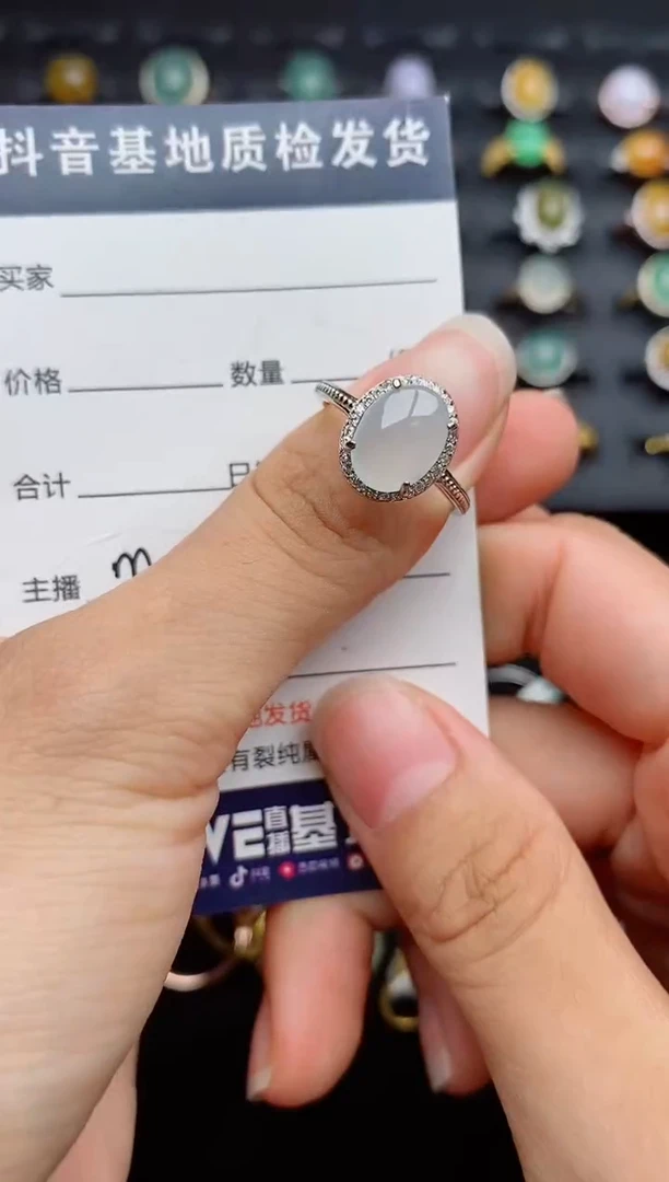 银S925镶嵌戒指翡翠1