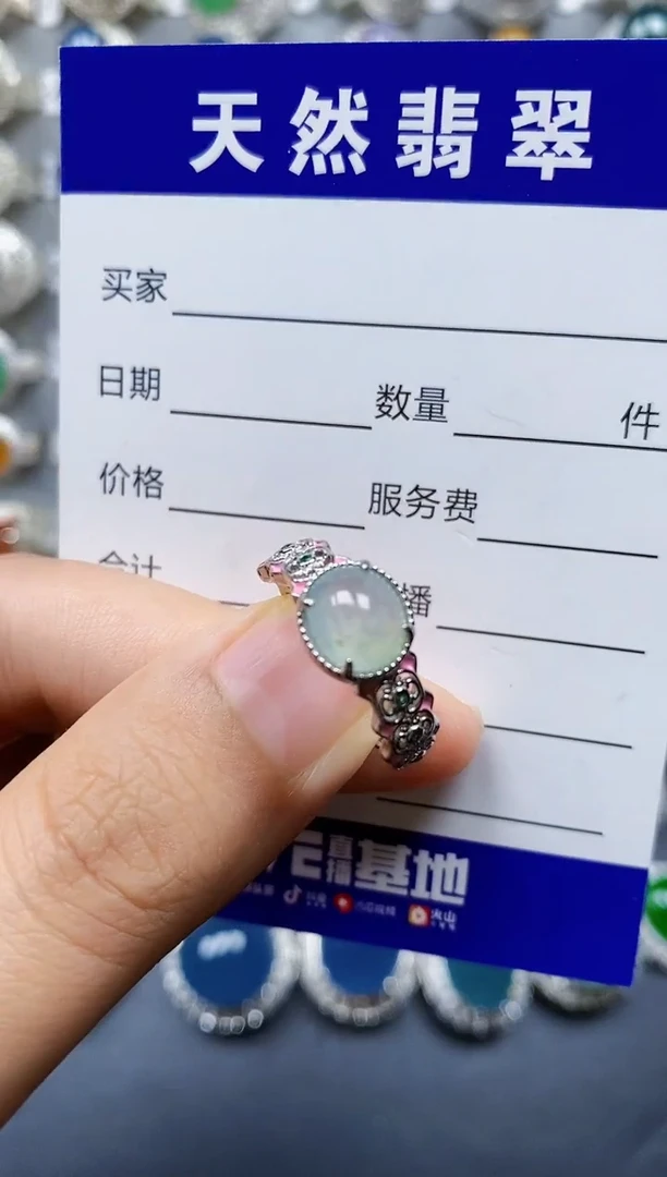 翡翠戒指银S925镶嵌0008