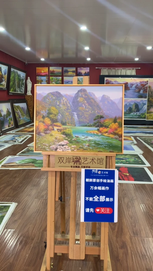 油画【99号】朝鲜原创手绘油画【功勋Ⅰ级画家丨孤品佳作丨顺丰包邮】