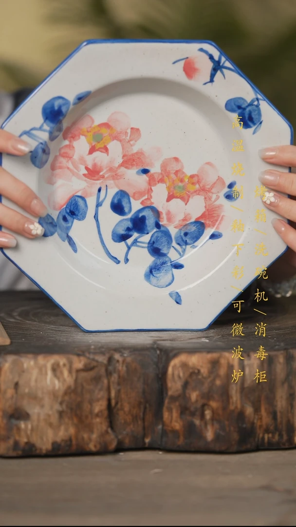 瓷片景德镇高温釉下彩可微波烤箱洗碗机