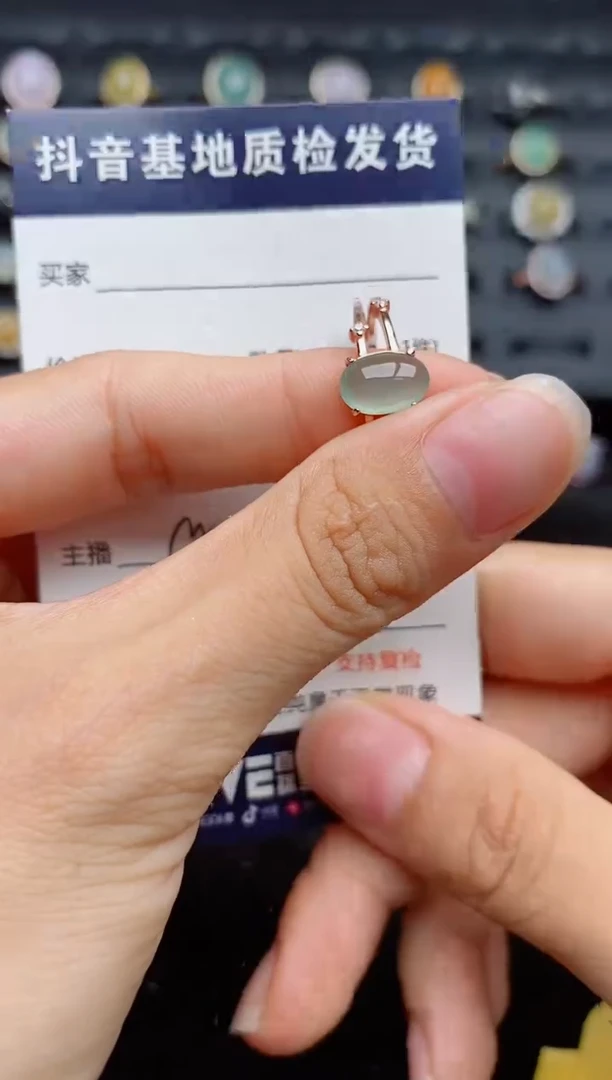 银S925镶嵌戒指翡翠...