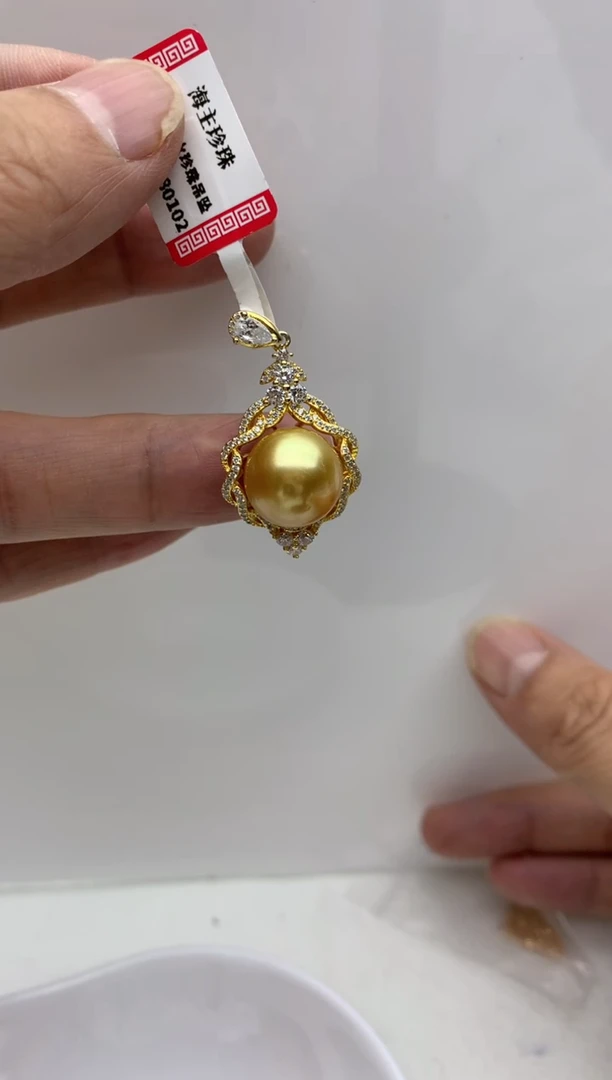 银S925镶嵌ff海水珍珠金珠吊坠(赠链）13~14mm