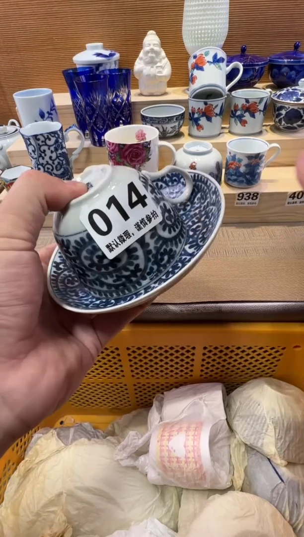 一*瓷器瓷器瓷器瓷器瓷器瓷器