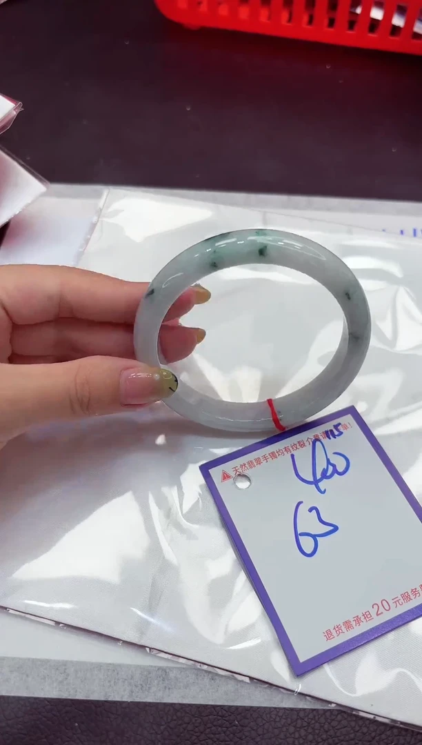 翡翠手镯未镶嵌11111111