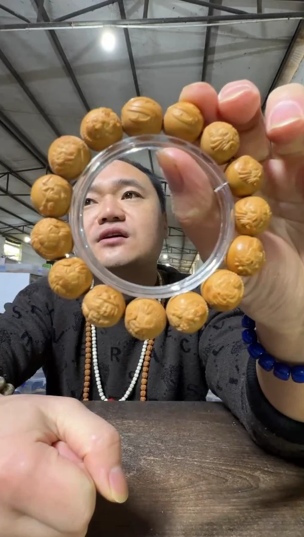 手串猴头核桃D15实物为准