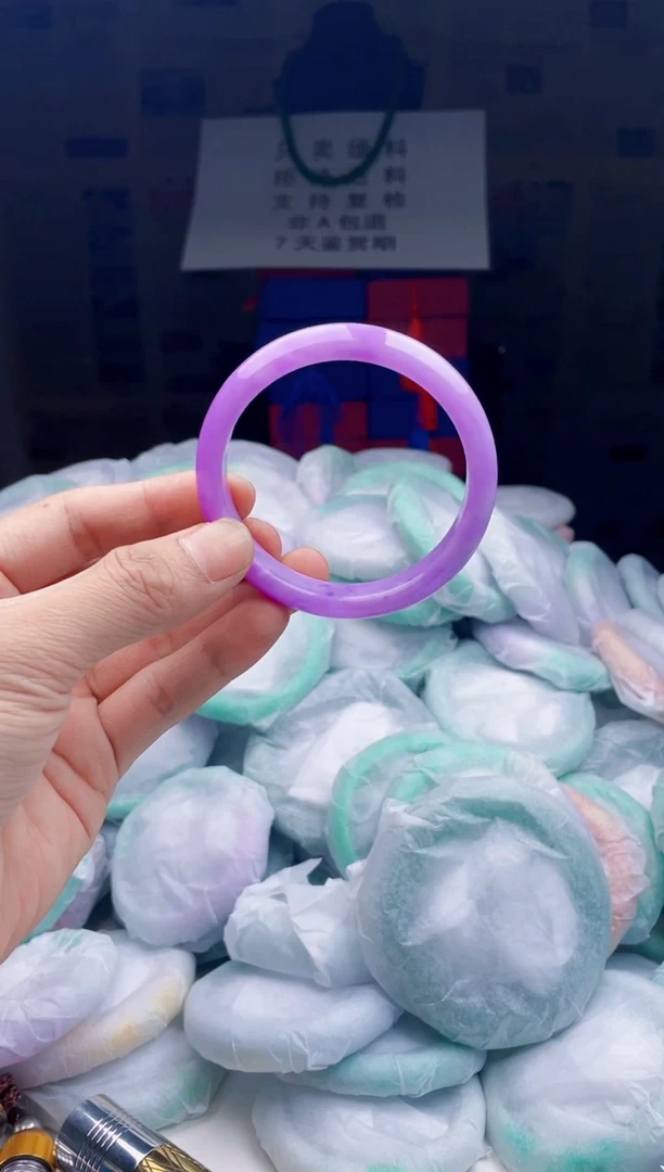 奢华珠宝精选-手镯链接A05-14