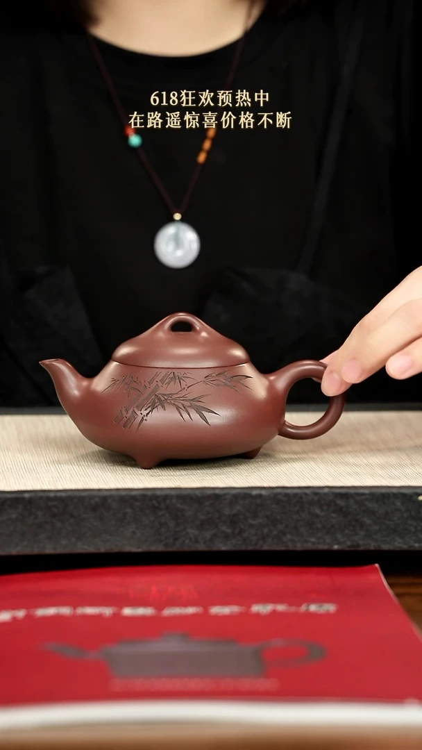 茶壶紫砂紫砂紫砂紫砂