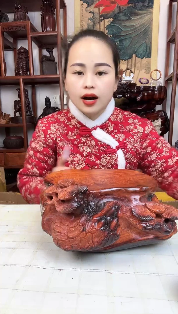 【闪购商品】木臻宝工艺随行底座