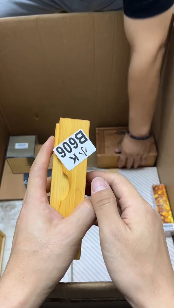 瓷片小*羊606小绵羊小绵羊
