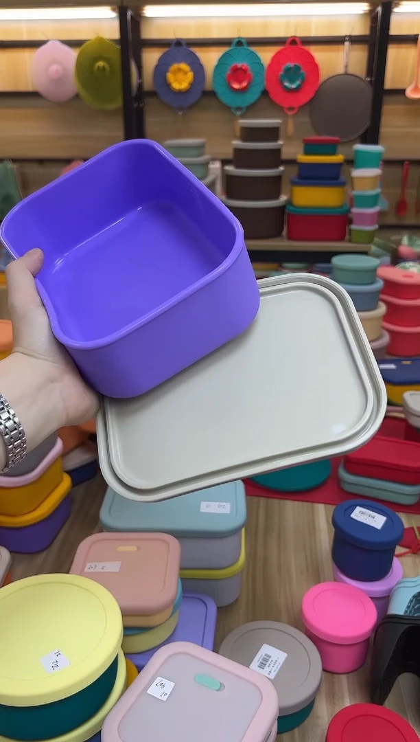 硅胶紫底灰盖-1300方盒