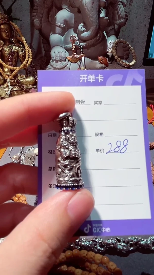 合成立方氧化锆925银哏****龙尸陀林主吊坠