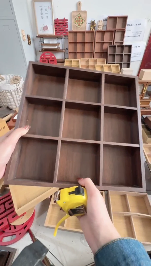 胡桃色九宫格微瑕拍下不退不换无售后