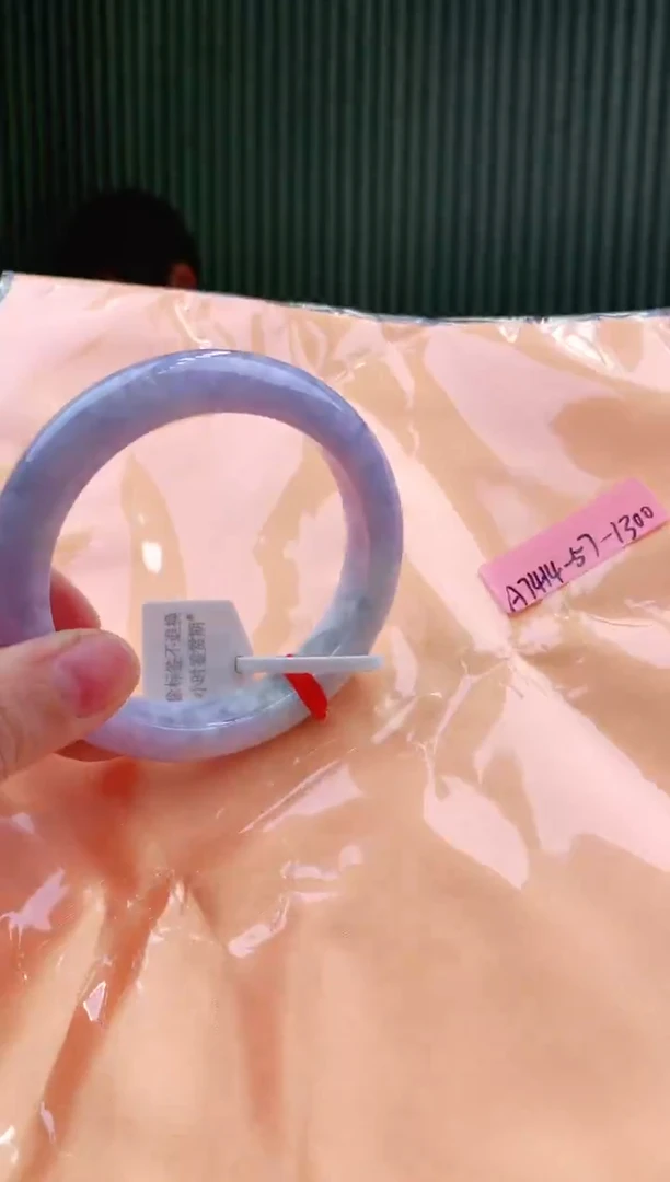 未镶嵌手镯翡翠57