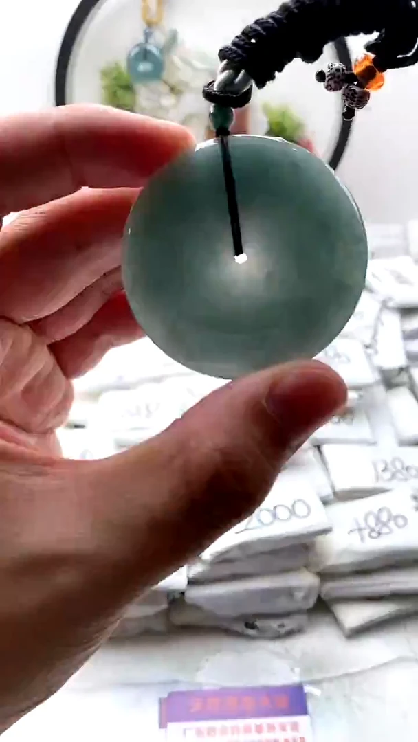 颈饰未镶嵌翡翠扣子