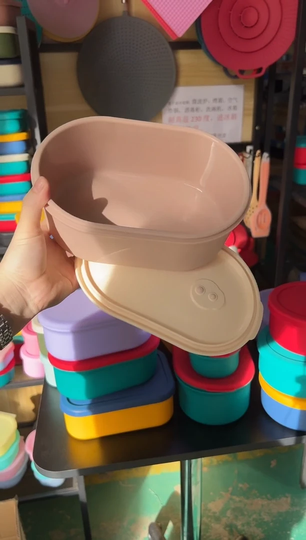 硅胶粉底米盖-椭圆排气盒1500ML
